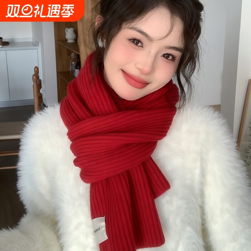 红色围巾女款2025新款冬季韩系氛围感高级感新年圣诞围脖百搭女生