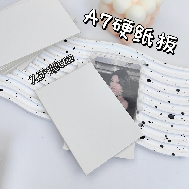 ins风硬纸板出卡打包材料