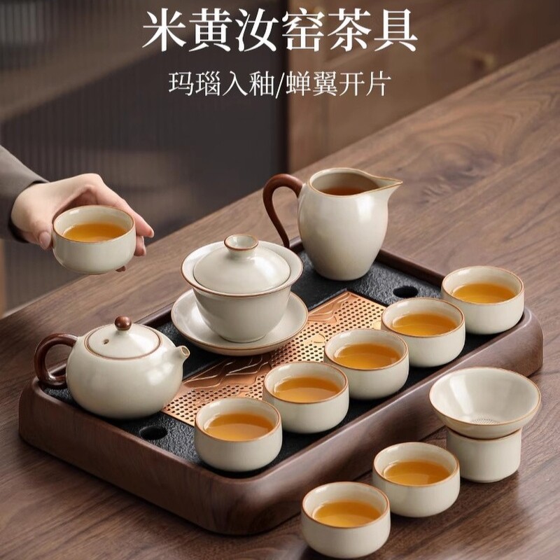 汝窑茶具套装家用泡茶专用陶瓷茶杯茶盘茶壶高档轻奢喝茶功夫茶具