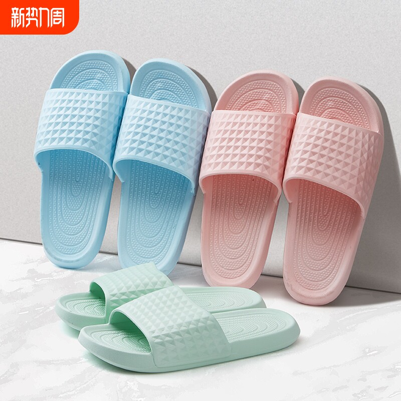 凉拖鞋女款夏浴室洗澡软底居家室内外穿四季防滑舒适一字拖踩屎感