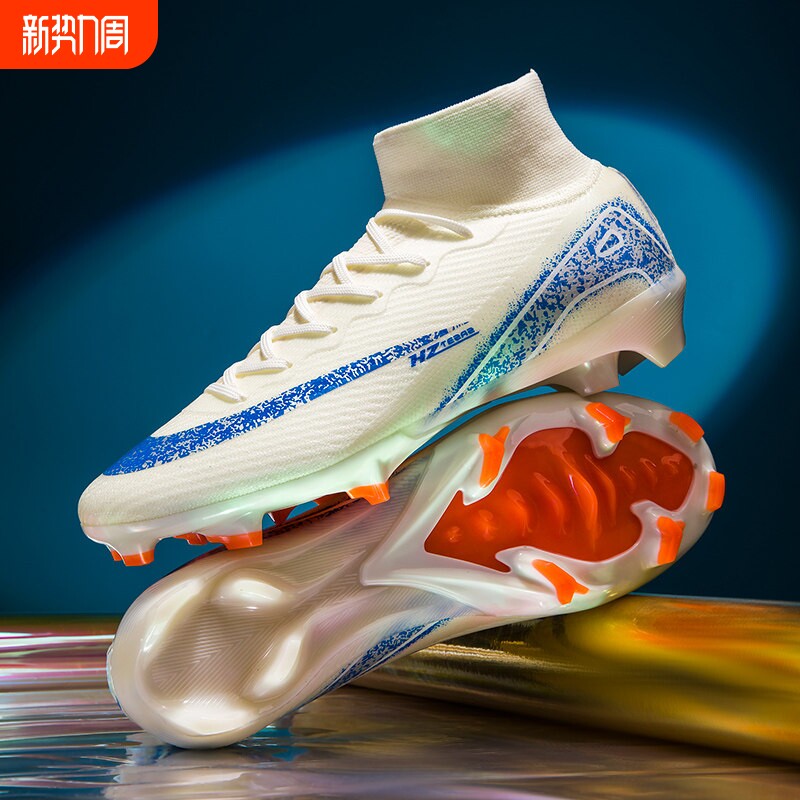 C罗2026新品足球鞋高帮成人男女FG长钉儿童学生碎钉TF草地训