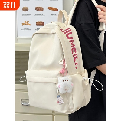 大容量双肩背包|超1000次加购