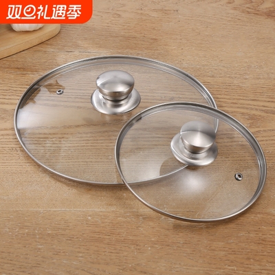 耐高温真钢化玻璃盖规格齐全