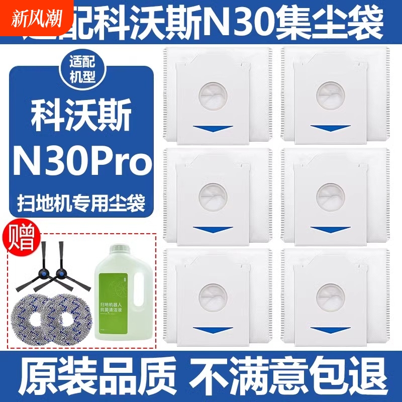 2 ˹N30PROĲ11.05Ԫ