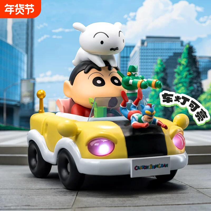 蜡笔小新动感遥控车儿童电动车玩具礼物男女孩充电四驱RC漂移赛车
