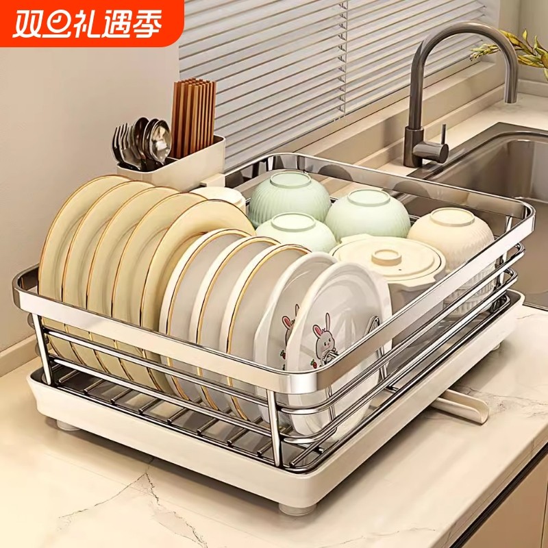 304不锈钢沥水篮碗碟水槽收纳架