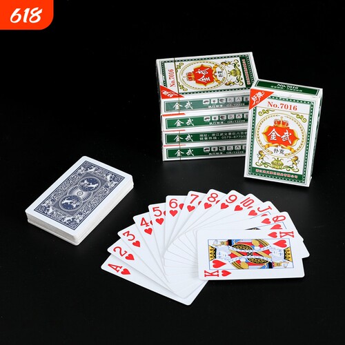 加厚耐打扑克牌|回头客超1800人