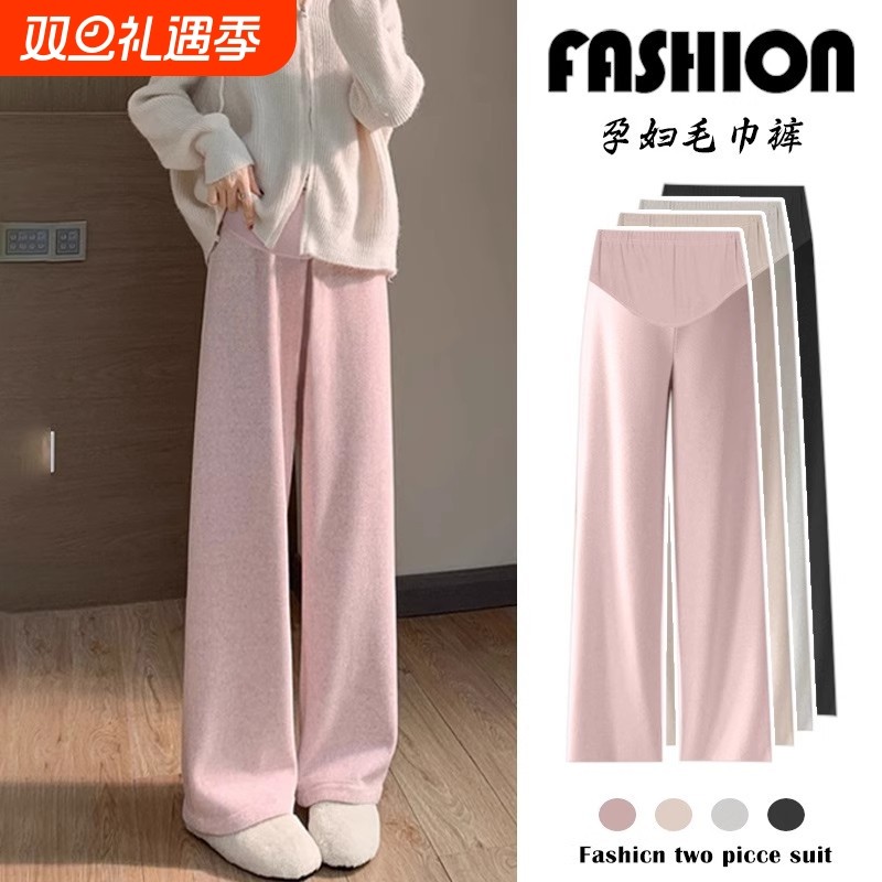 孕妇裤子秋冬加绒外穿2025新款孕期不勒肚子长裤大码小个子孕晚期