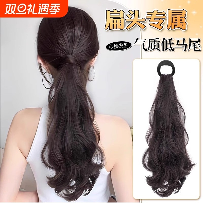 假发辫子女马尾仿真发绑带式气质慵懒层次卷马尾低扎自然假马尾辫