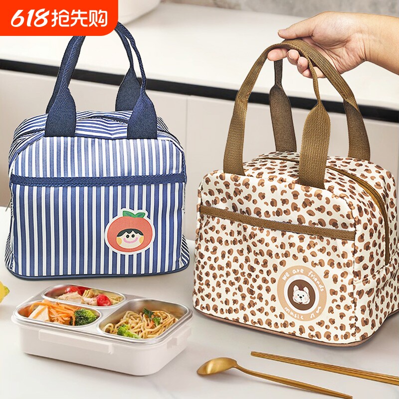 饭盒袋上班族带饭学生手拎便当餐包加厚铝箔防水手提袋子保温饭袋