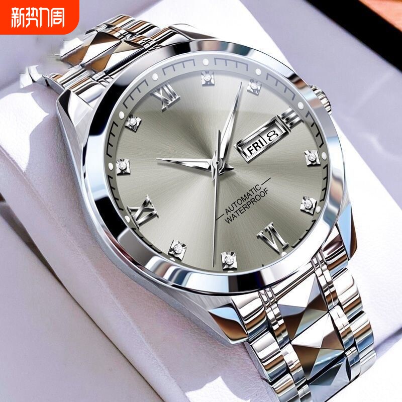 老人手表男士爸爸女款情侣表防水老年人学生石英表男款非机械表礼