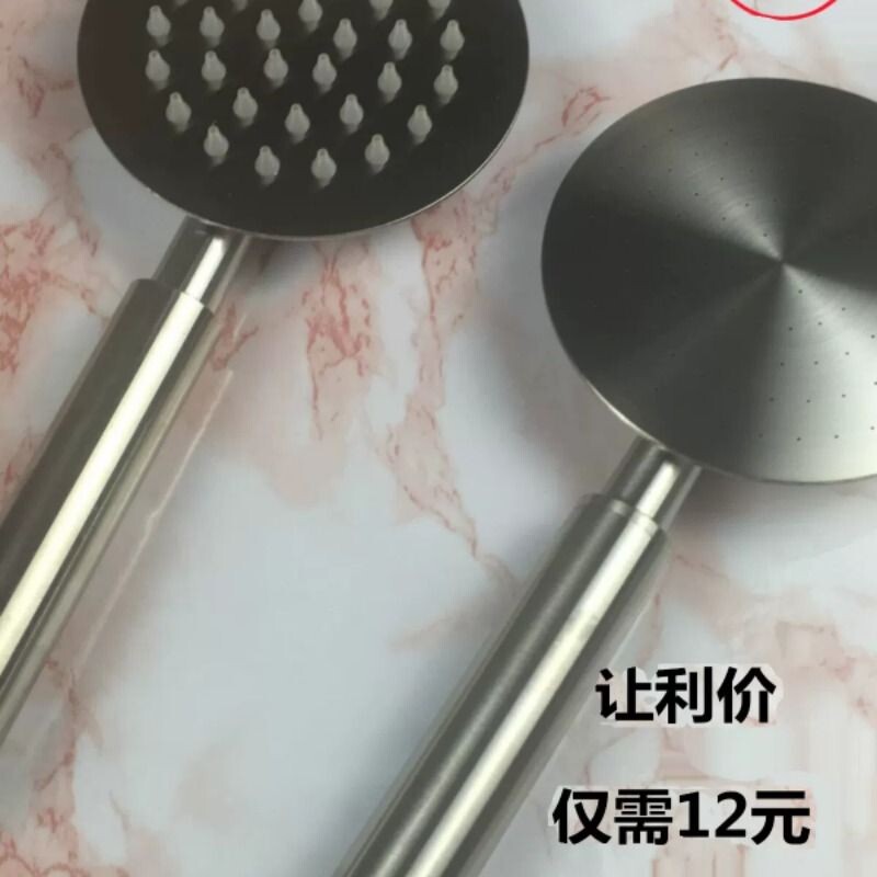 304不锈钢花洒喷头超强增压省水热水器出水头不生锈超值新疆包邮
