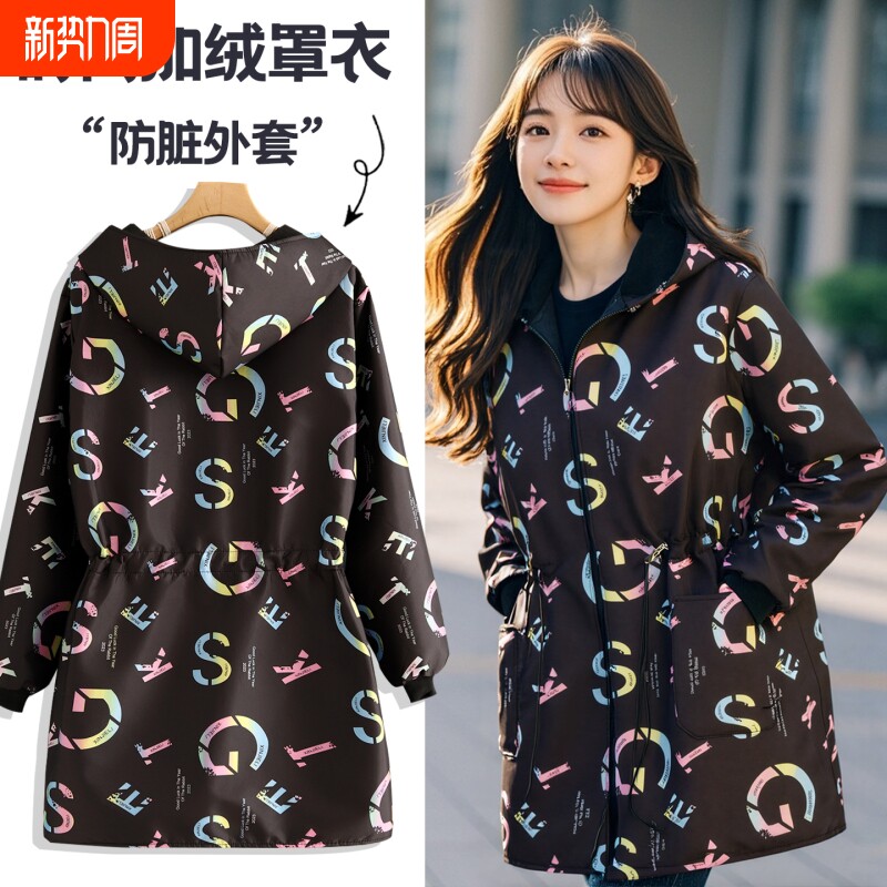 长袖罩衣冬季女厨房家用防水防脏围裙加绒加厚工作服保暖干活外套