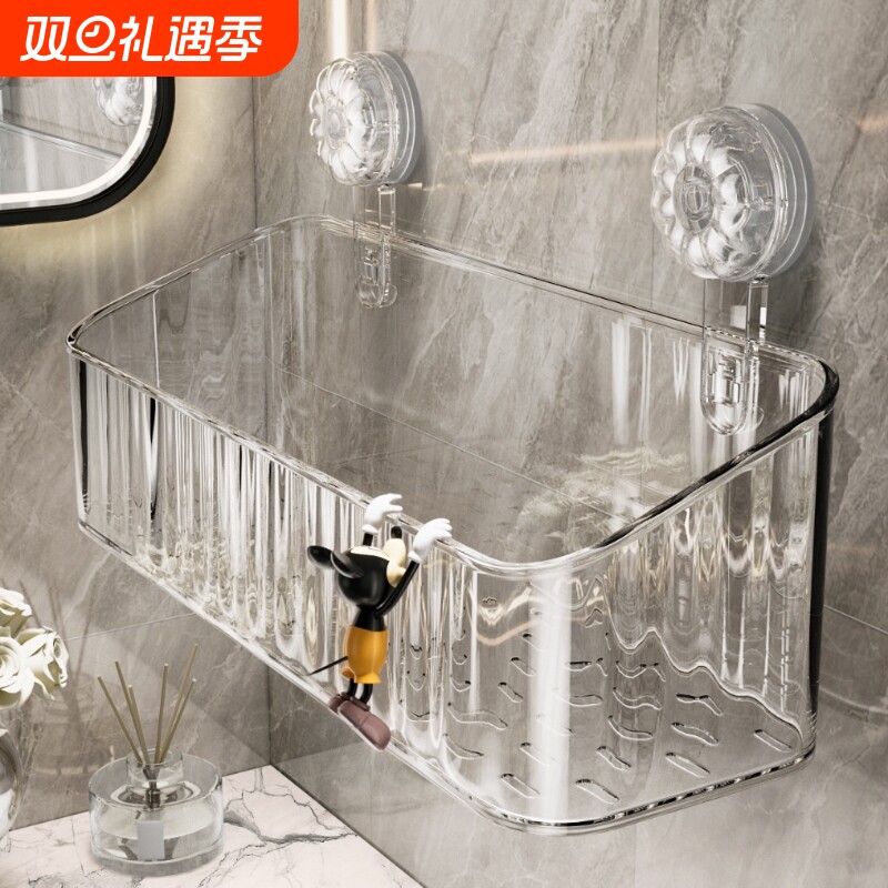 吸盘置物架卫生间厕所洗漱台浴室化妆品免打孔墙上壁挂收纳盒防水