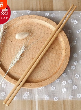 筷子/木/加长AA1sn0-防烫高温油炸火锅捞面炸油条家用加粗鸡翅