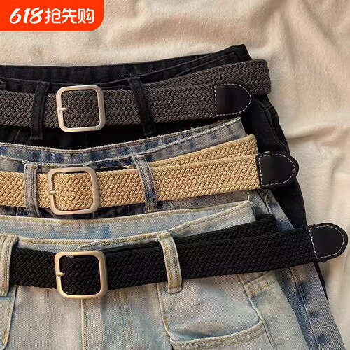 腰带无孔免打孔编织帆布男韩版时尚ins风皮带潮流百搭学生裤