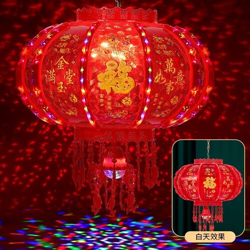 新年灯笼led旋转走马灯笼结婚阳台乔迁红灯笼春节福字灯新款春节