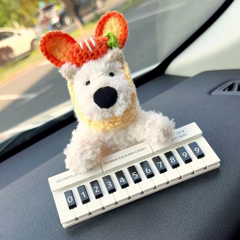 可爱西高地挪车电话牌汽车临时停车号码牌车载移车电话车内摆件女