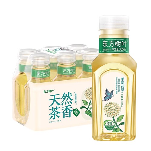农夫山泉东方树叶335ml*6瓶茶茉莉花茶0糖0脂调味茶饮料普洱