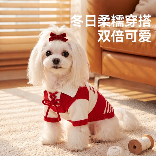 秋冬宠物毛衣POLO翻领卡通贴布保暖针织衫猫狗通用复古学院风