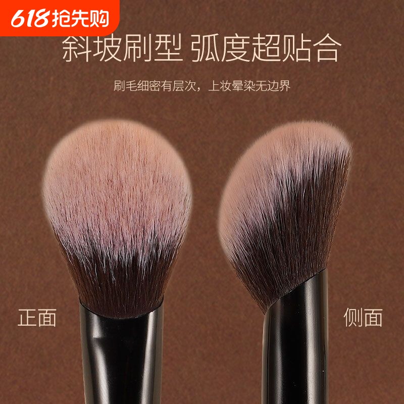L005坡面设计腮红膏刷斜坡多用膏体液体腮红刷点彩修容软毛化妆刷