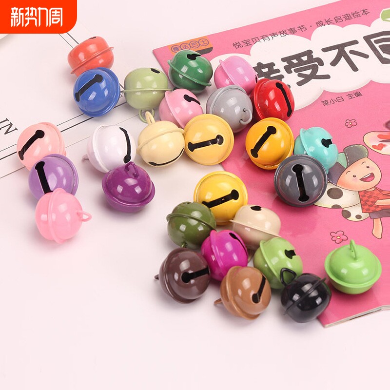 22mm彩色小铃铛饰品配件钥匙扣金属烤漆铃铛DIY装饰宠物饷手工