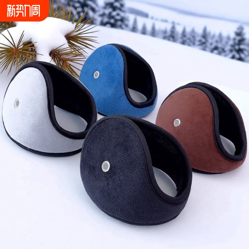 护耳罩耳包耳套男士冬季加厚保暖耳帽护耳朵套耳捂子防寒耳暖防风
