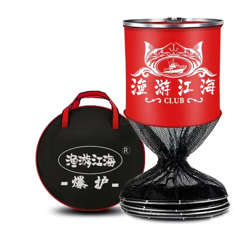 特价鱼护加厚尼龙线渔护防挂网兜钓鱼装鱼网渔具小鱼耐磨台钓