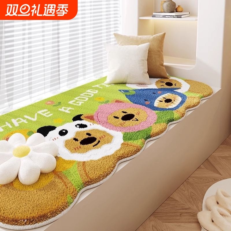 仿羊绒飘窗垫加厚四季通用阳台垫子窗台榻榻米踩脚垫主卧床边地垫