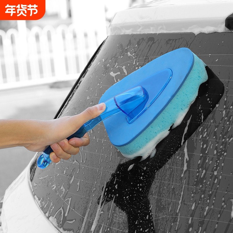 洗车拖把刷子刷车海绵不伤车工具软毛汽车用擦车神器除尘掸子车刷,汽车用品/电子/清洗/改装,车刷,淘宝优惠券,粉丝福利购,淘宝优惠卷
