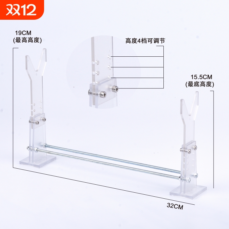 展示架AR模型收纳HK416可调节AK适用精击博涵司马锦明支架