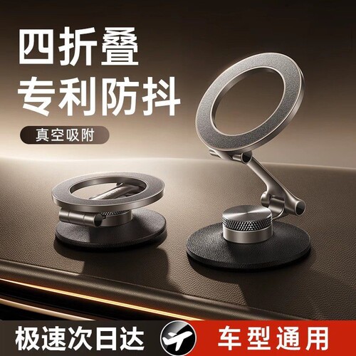{卖点}
