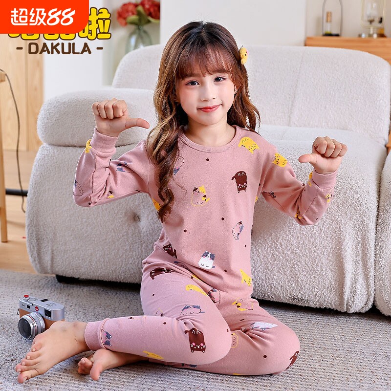 女孩春秋内衣套装女童秋衣秋裤女宝宝儿童睡衣打底衫棉毛内衣纯棉