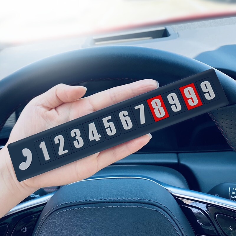 挪车电话牌临时停车号码卡免粘贴简约汽车上载2025新款手机移车牌