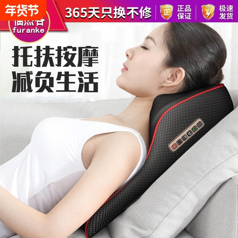 颈椎按摩器背部腰部颈椎多功能家用全身靠垫肩颈电动揉捏按摩仪器