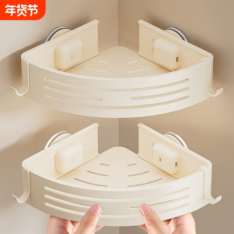 吸盘卫浴置物架免打孔浴室壁挂三角卫生间厕所收纳上墙挂钩太空铝,家庭/个人清洁工具,浴室角架/置物架,淘宝优惠券,粉丝福利购,淘宝优惠卷