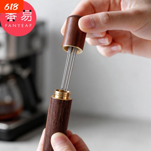 咖啡布粉针A1pl200-咖啡布粉针搅拌结块咖啡粉针器具便携式粉针
