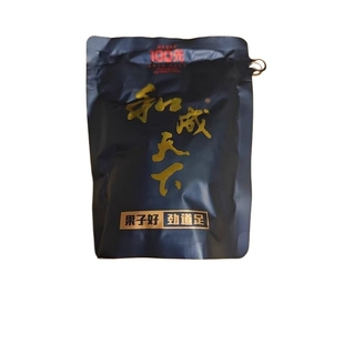 海南槟榔和100/200和之运和成天下新鲜袋装裸包万宁果特产批发