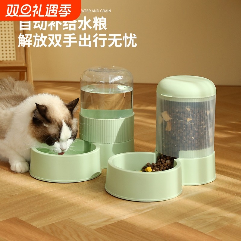 小型大容量宠物自动喂食器猫咪粮饮水器狗狗猫碗狗碗组合宠物用品