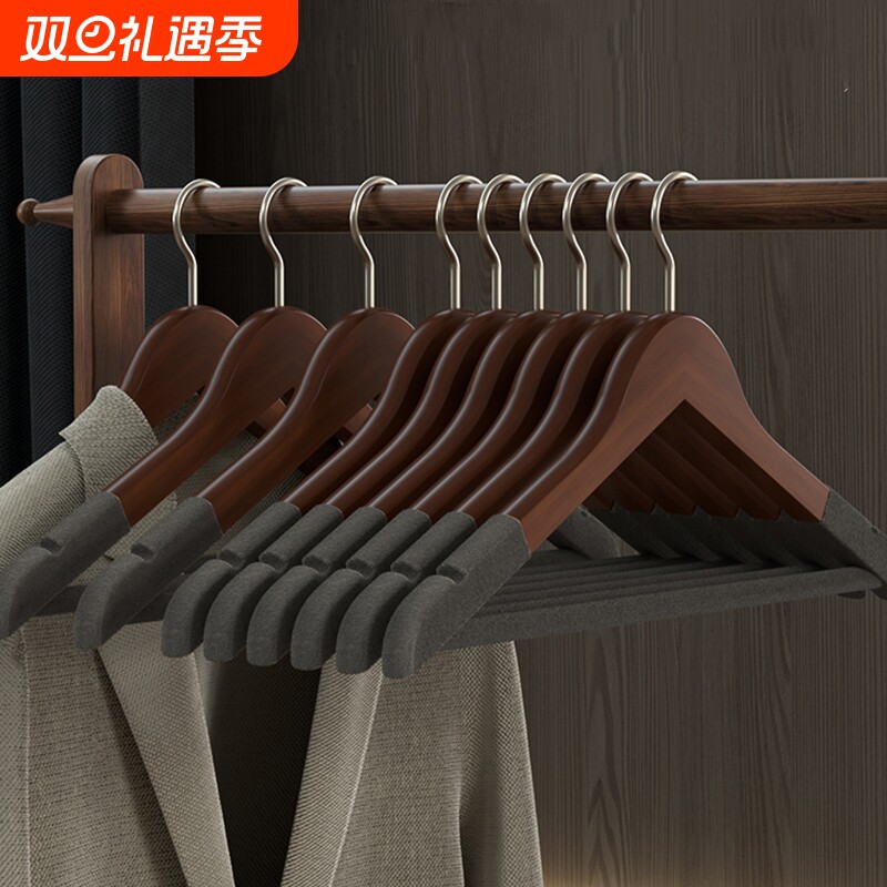 高档实木植绒衣架|超1000次加购