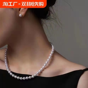 诸暨淡水珍珠项链轻奢小众2024新款爆款锁骨链女高级感气质颈链发