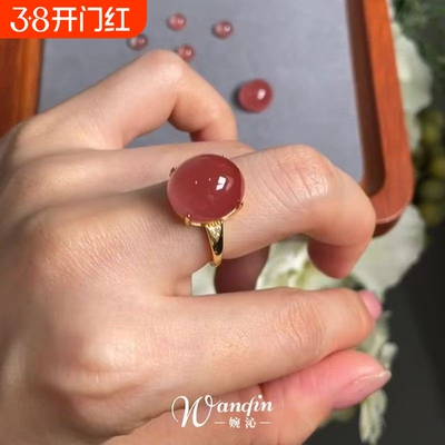 「赤姬朱华」新中式红色冰透蛋面戒指气质轻奢国风高颜值食指戒女