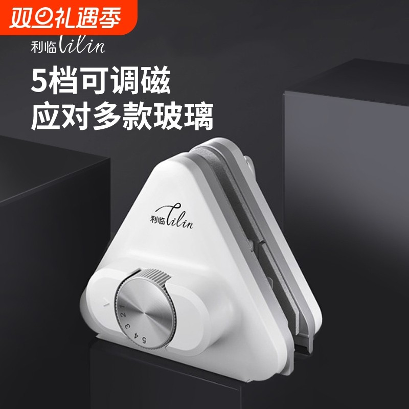 擦玻璃神器家用2025新款擦窗户玻璃双面擦家政高层窗外专用刮水器