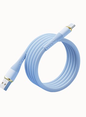 typec数据线100W快充适用华为荣耀蓝色1米单条装