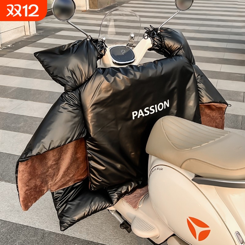 蜂窝绒电动车挡风被冬款防寒防水加厚小电瓶自行车防风罩新款