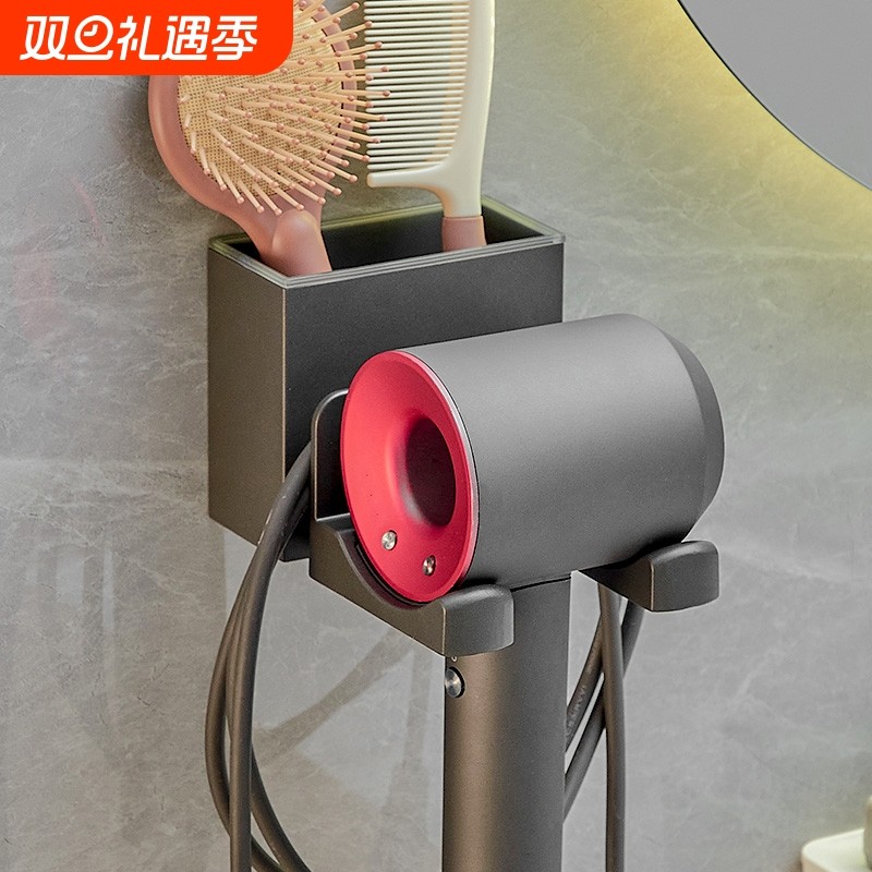 吹风机置物架浴室收纳电吹风挂架免打孔卫生间壁挂式风筒支架挂架