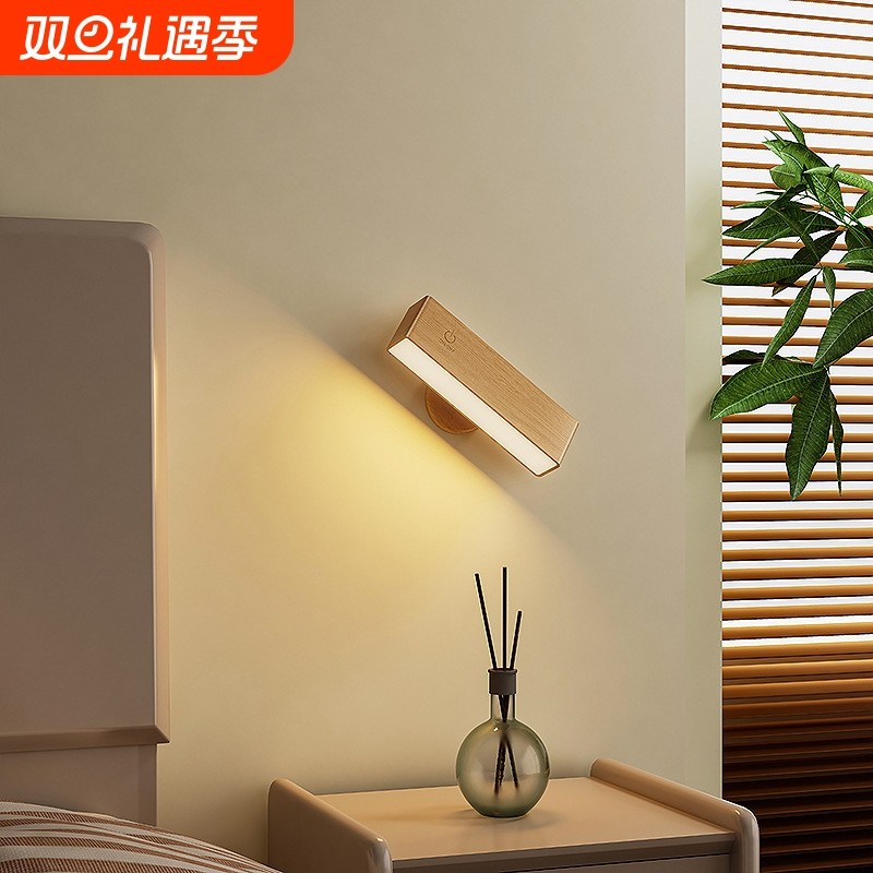 木质壁灯床头灯 卧室灯实木壁灯触控过道走廊灯客厅墙壁灯具