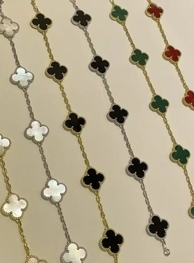 镭射五花四叶草手链女18K女款小众轻奢首饰叠戴黄金贝母玫瑰金