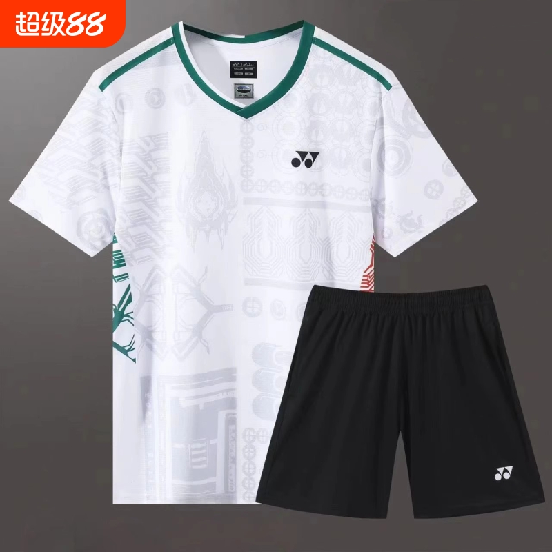 2025新款羽毛球服套装速干yy透气男女短袖上衣比赛运动大赛训练服