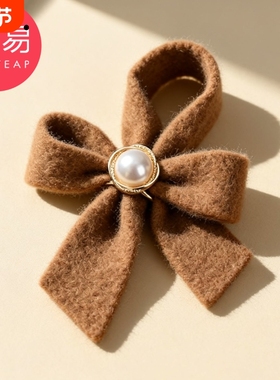 T丝巾扣B1pl200-多功能衣角大衣扣小方巾衬衣飘带蝴蝶结打结扣